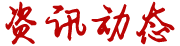 產(chǎn)品中心