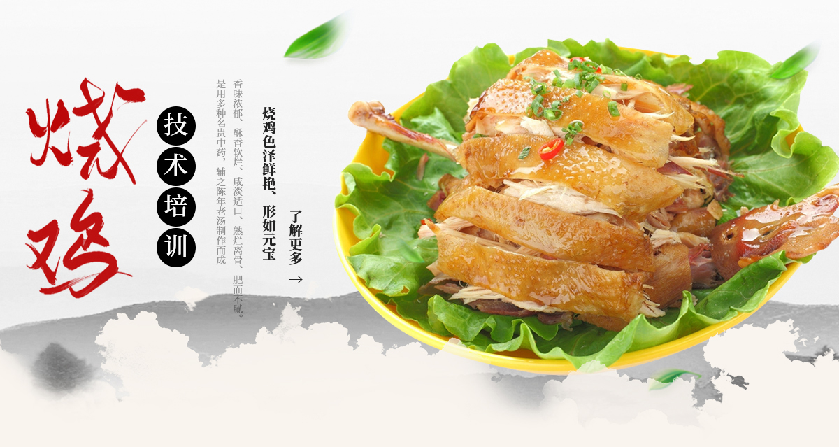 滑縣鑫佑利食品有限公司