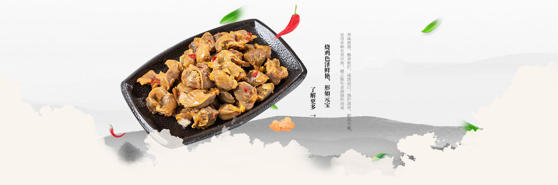 滑縣鑫佑利食品有限公司