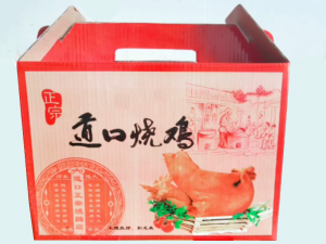 道口燒雞禮盒